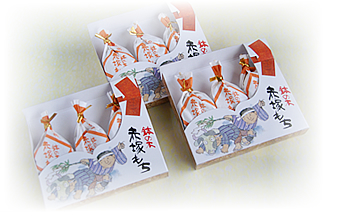 赤塚もち　　1箱（3個入り） 300円　（地方発送可能）　写真